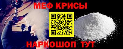 первитин Нягань