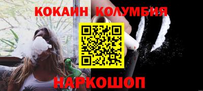 альфа пвп Обь