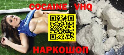 первитин Нягань