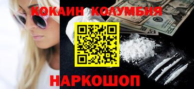 альфа пвп Обь