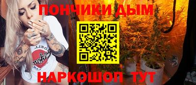первитин Нягань