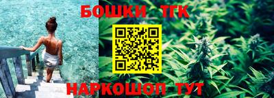 альфа пвп Обь