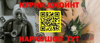 альфа пвп Обь