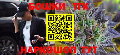 первитин Нягань
