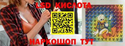 первитин Нягань