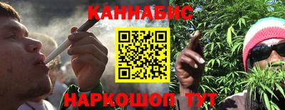 альфа пвп Обь
