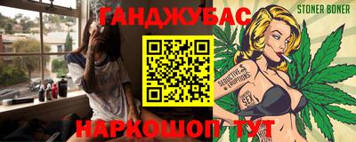 альфа пвп Обь