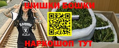 альфа пвп Обь