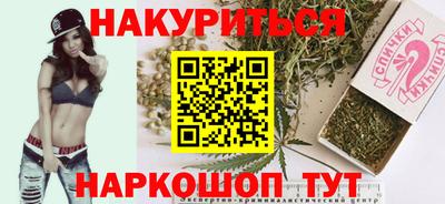 первитин Нягань