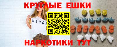 альфа пвп Обь