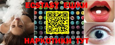 альфа пвп Обь