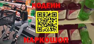 первитин Нягань