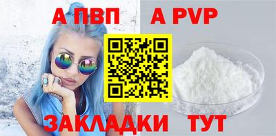 2c-b Обнинск