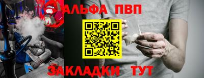 2c-b Обнинск