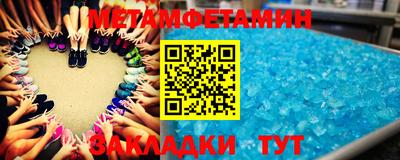2c-b Обнинск