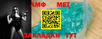 2c-b Обнинск