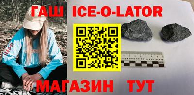 альфа пвп Обь
