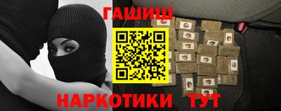 2c-b Обнинск