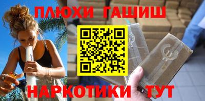 первитин Нягань