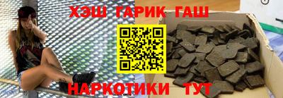 2c-b Обнинск