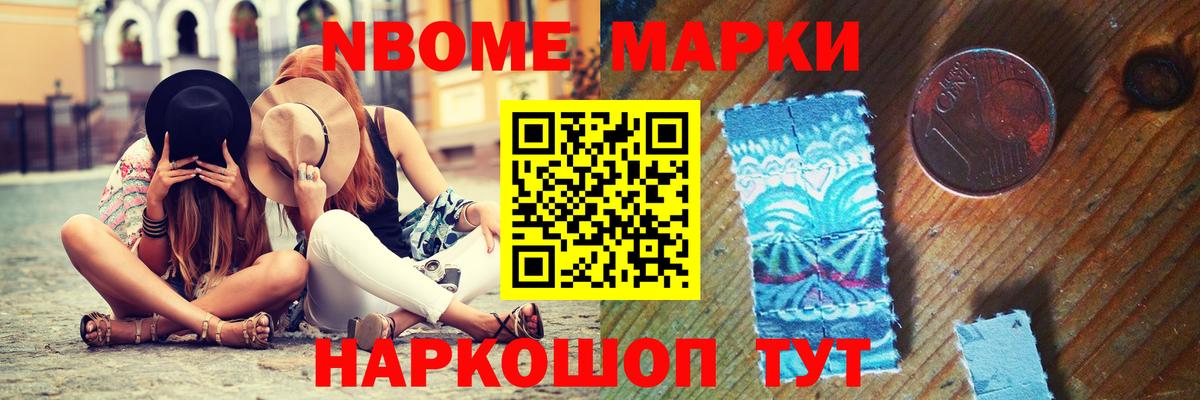 Хасавюрт  LSD-25 экстази кислота  Вход с VPN  LSD-25 экстази ecstasy 